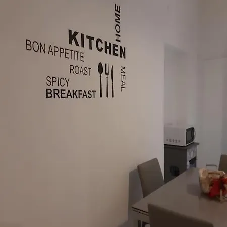 Casa Di Ermy Διαμέρισμα